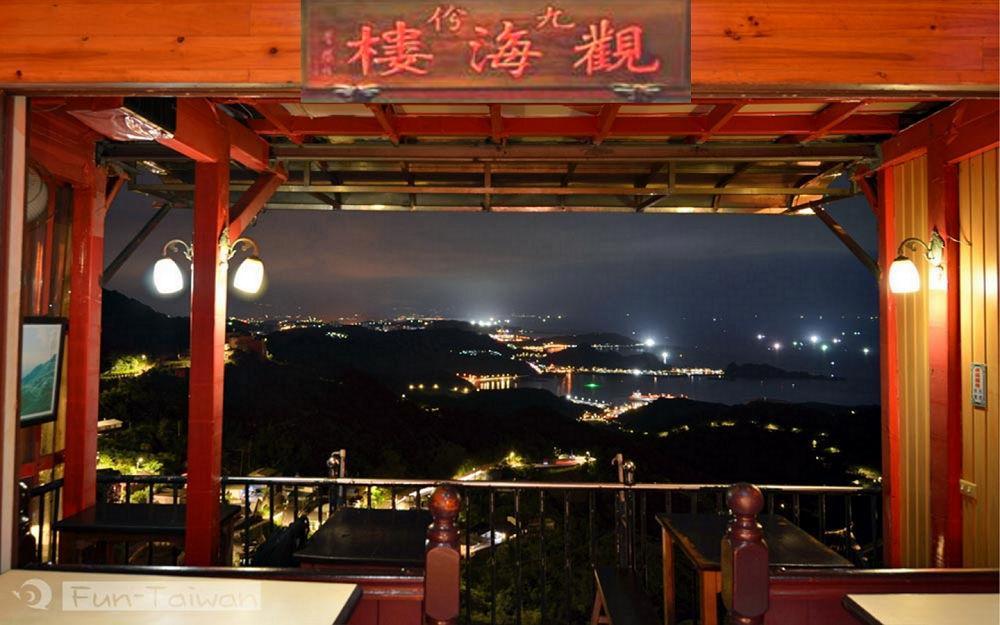 Jiou Fen Seaside Homestay Цзюфэнь Экстерьер фото